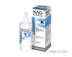хило-комод к-ли глазные 1 мг/мл 10 мл