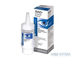 ХІЛО-КОМОД ФОРТЕ краплі оч. 2 мг/мл по 10 мл у конт. багатодоз. з насос.