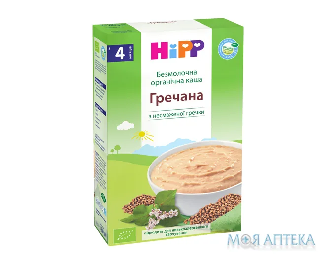 HiPP (Хіпп) Каша Безмолочна гречана органічна з 4 місяців, 200г