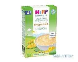 Каша Безмолочна HiPP (ХіПП) кукурудзяна органічна, з 4 місяців, 200г