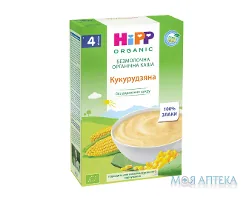HiPP (Хіпп) Каша Безмолочна кукурудзяна органічна, з 4 місяців, 200г