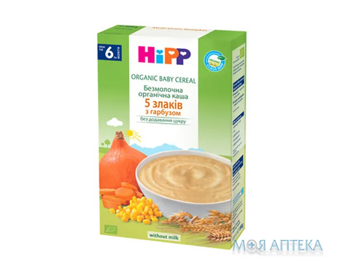 HiPP (Хіпп) Каша Безмолочна 5 злаків з гарбузом органічна з 6 місяців, 200г