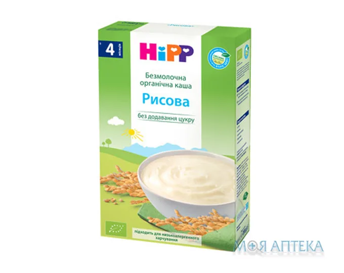 HiPP (Хіпп) Каша Безмолочна рисова органічна з 4 місяців, 200г