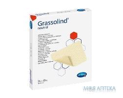 ПОВЯЗКА Grassolind атравм. стер.мазевая 10х10см N1