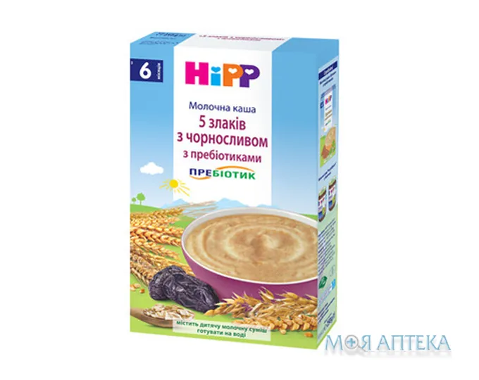 HiPP (Хіпп) Каша Молочна 5 злаків з чорносливом з пребіотиками з 6 місяців, 250г