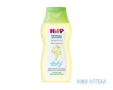 HiPP Babysanft (Хіпп Бебісанфт) Натуральна дитяча олія флакон 200 мл