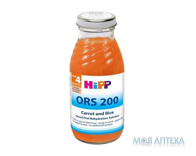 Морковно-рисовый раствор ОRS 200 для оральной регидратации 200 мл