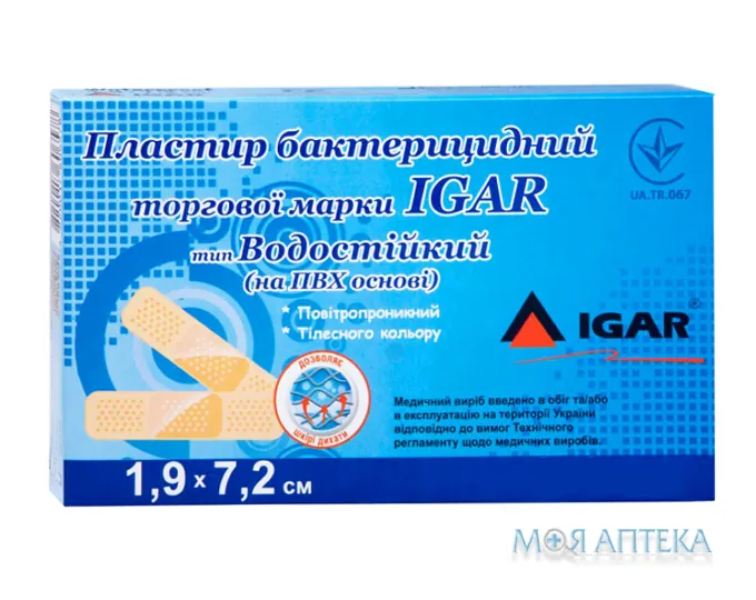 Пластир бактерицидний Igar (Ігар) Водостійкий на ПВХ основі, 1,9 х 7,2 см