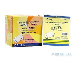 Хірургічна пов`язка Igar (Ігар) Лайтпор 10 см х 9 см, на основі спайлекс