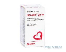 Изо-Мик 20 Мг таблетки по 20 мг №50 в бан.