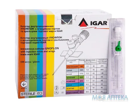 Катетер (канюля) внутрішньовенний Унофлон Ігар (Unoflon Igar) 18G зелений