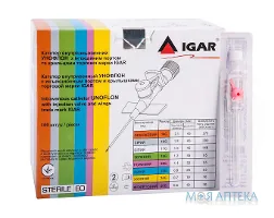 Катетер (канюля) внутрішньовенний Унофлон Ігар (Unoflon Igar) 20G рожевий