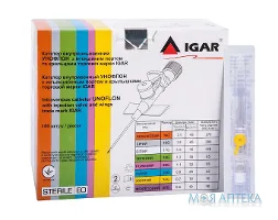 Катетер (канюля) внутрішньовенний Унофлон Ігар (Unoflon Igar) 24G жовтий