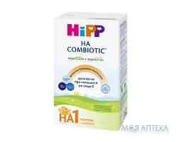 HiPP HA Combiotic 1 ( Хіпп ГА Комбіотик 1) Суміш молочна Гіпоалергенна 350 г