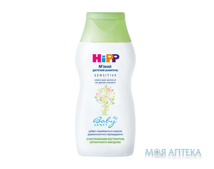HiPP BabySanft (Хіпп Бебісанфт) М`який дитячий шампунь флакон 200 мл