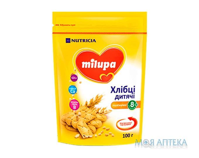 Хлебцы пшеничные Milupa (Милупа) 100 г