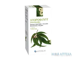 Хлорофіліпт розчин спирт., 10 мг/мл по 100 мл у флак. (бан.)