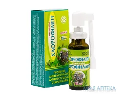 Хлорофіліпт спрей по 15 мл у конт.