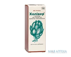 Холівер таблетки, в/о, №100 у пенал.