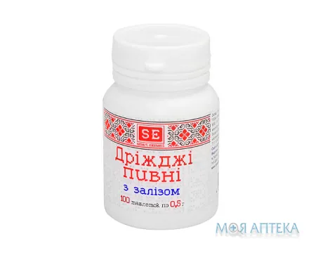 Дріжджі пивні З Женьшенєм таблетки по 0,5 г №100
