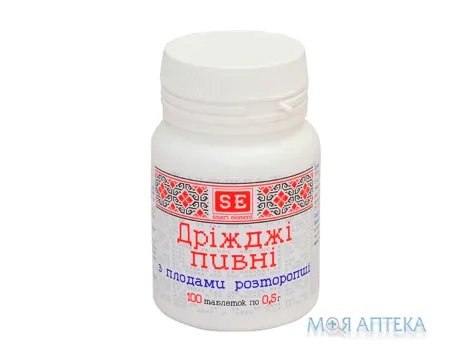 Дріжджі пивні з плодами розторопші таблетки по 0,5 г №100