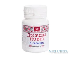 Дріжджі пивні З Селеном таблетки по 0,5 г №100