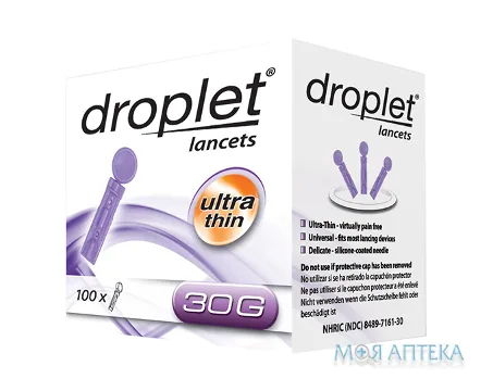 Ланцет Дроплет (Droplet) 30G №100