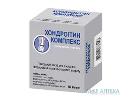 Хондроітин Комплекс капсули №60