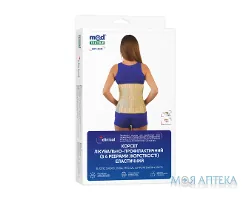 Корсет лікувально-профілактичний (з 4 ребрами) еластичний 3011, розмір ХL