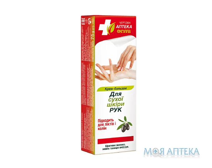 Крем-Бальзам ЧА Еколла д/сухої шкіри, 75 мл