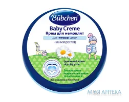 Bubchen (Бюбхен) Baby Creme Крем для немовлят 20 мл