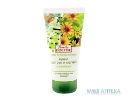 Крем-догляд для рук Family Doctor (Фемілі Доктор) Інтенсивне зволоження, 75 мл