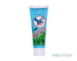 Крем дитячий Зайчик 75 мл, з ромашкою