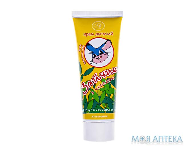 Крем дитячий Зайчик 75 мл, з чередою