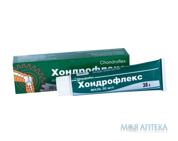 Хондрофлекс мазь, 50 мг/г по 30 г у тубах