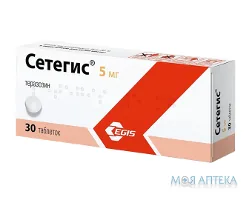 Сетегіс табл. 5 мг №30 (10х3)