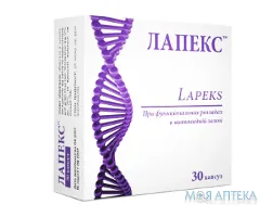 Лапекс капсули №30