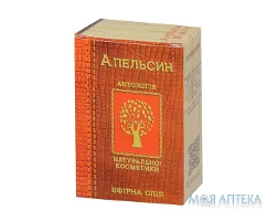 Олія ефірна Фармаком апельсинова 10 мл