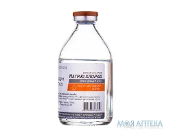 Натрію Хлорид розчин д/інф., 9 мг/мл по 200 мл у пляш.