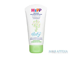 HiPP BabySanft (Хіпп Бебісанфт) Дитячий зволожуючий крем з олією мигдалю, 75 мл