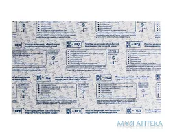 Пластир К-Пед з абсорбуючою подушечкою стерильний на нетканій основі 9 см х 10 см