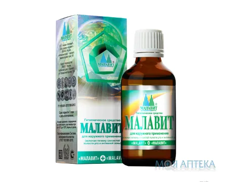 Гігієнічний засіб Малавіт лосьйон 50 мл