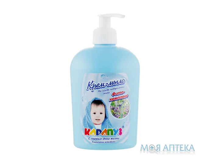 Крем-мило рідке Карапуз Фітокомплекс, 400 мл