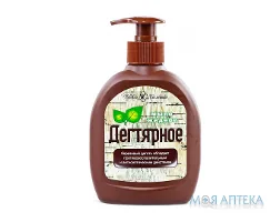 Мило рідке Дегтярне 300 мл