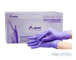 Рукавички Медичні Оглядові Нітрилові Igar (Ігар) розмір S (6-7), нестер., без пудри, пара