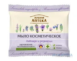 Зелена Аптека Мило Косметичне лаванда-розмарин 75 г