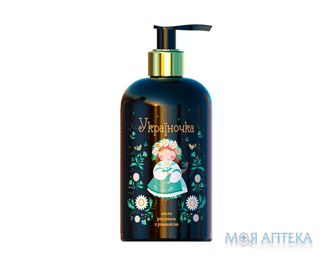 Мило Україночка Рослинне 350 мл, ромашка