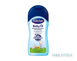 Bubchen (Бюбхен) Олія для немовлят 200 мл, олія каріте та соняшника