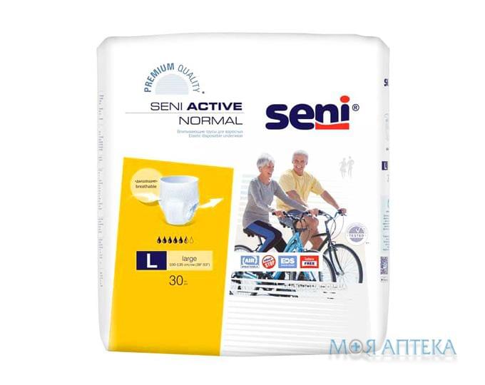 Seni (Сени) Подгузники-трусы для взрослых Active Normal Large №30