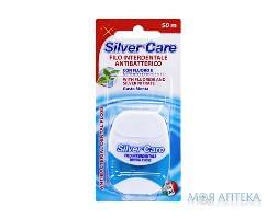 Нитки для чистки зубов Silver Care (Силвер Кеар) с фтором и нитратом серебра, 50 м
